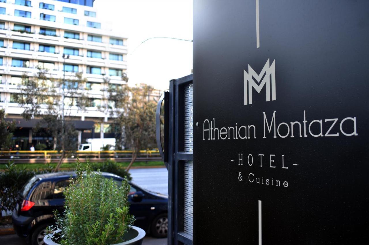 Athenian Montaza Hotel Ngoại thất bức ảnh